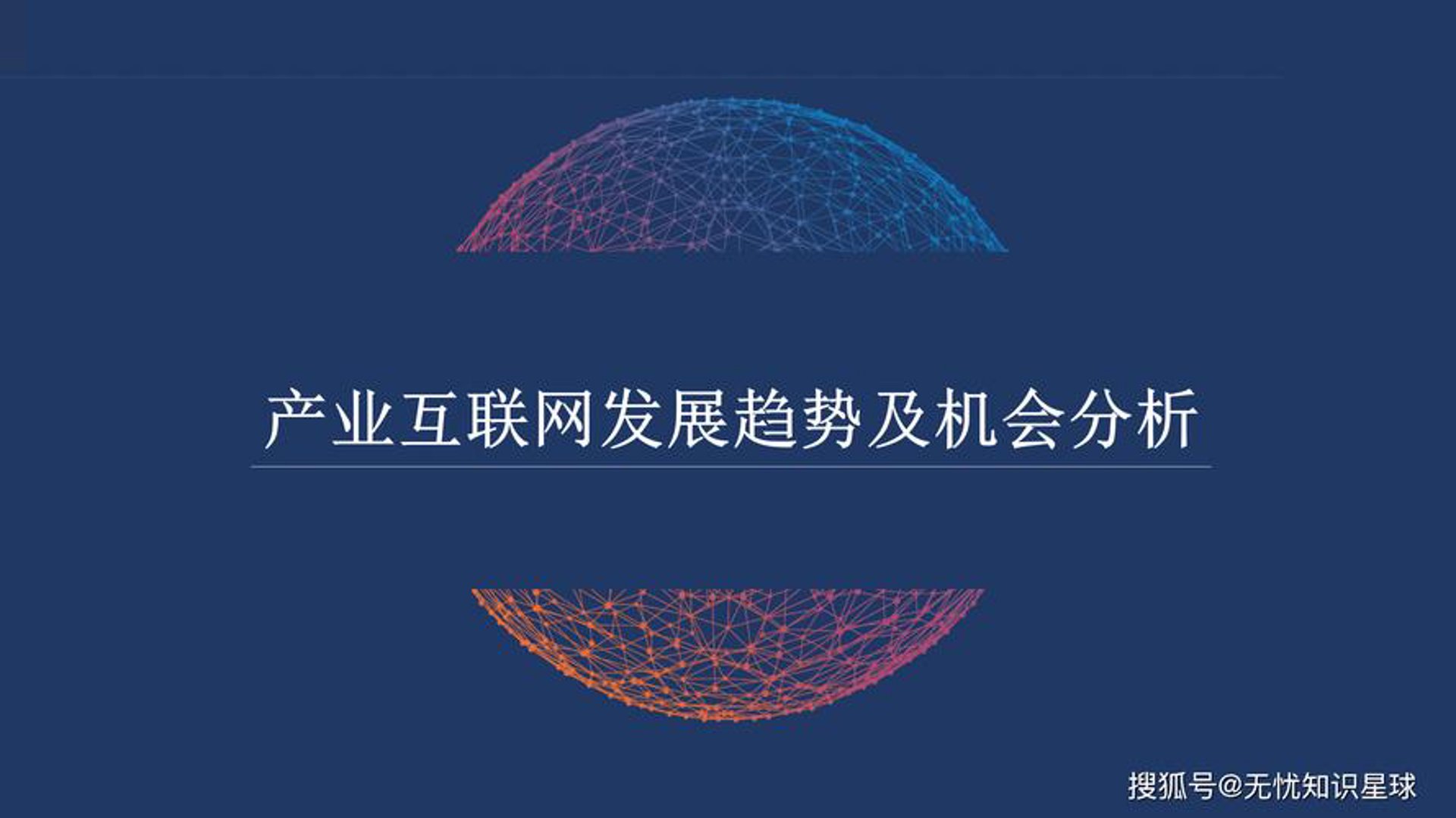 宏桥电子商务